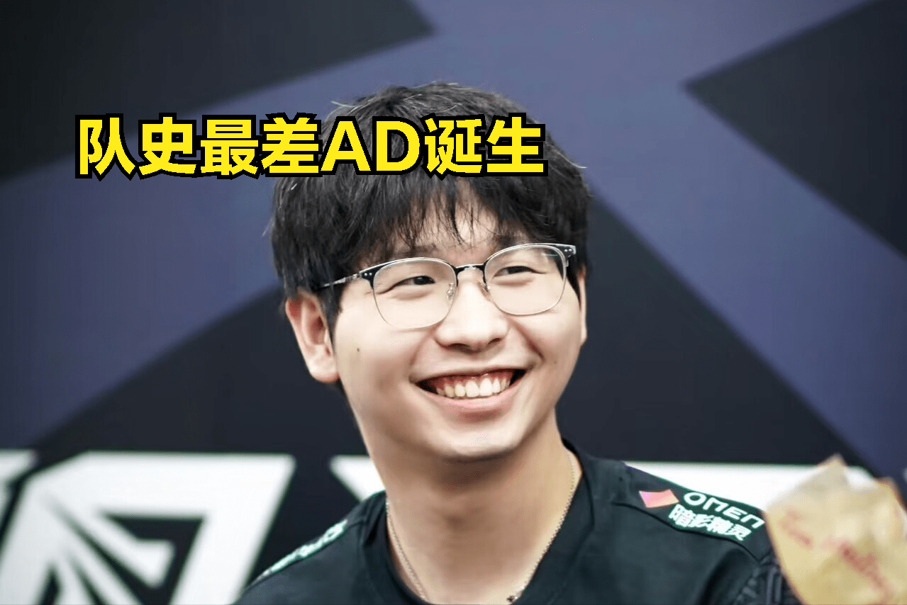 爱游戏体育-关于Uzi连续三场比赛得分超过战术调整，RNG挑战极限！的信息